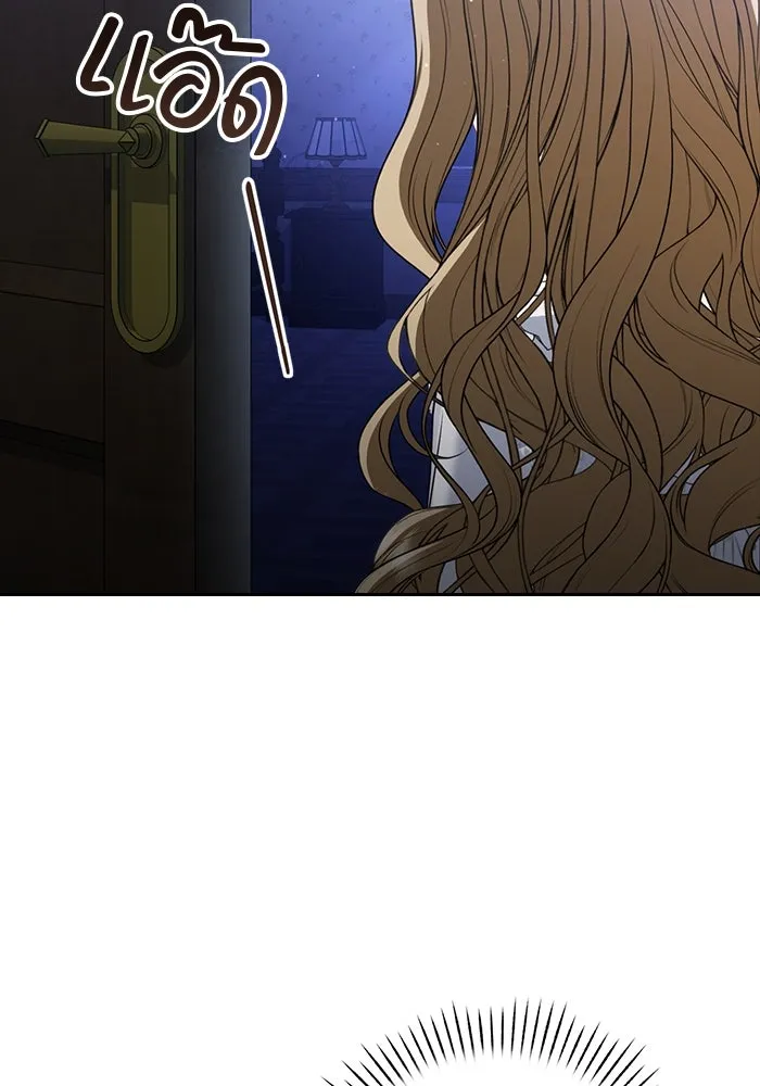 ละครชีวิตลิขิตรัก ตอนที่ 10 รูปที่ 92