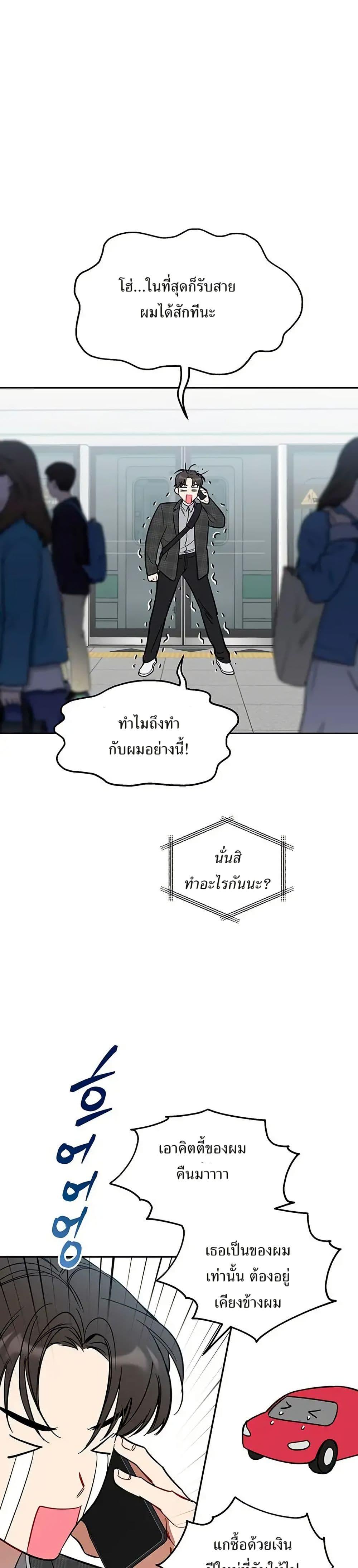 Manga-lc-com อ่านมังงะ อ่านการ์ตูน ออนไลน์ ฟรี Misfortune at Work ตอนที่ 1 2 3 4 5 6 7 8 9 10 11 12 13 14 ฟรี ไม่มีโฆษณา Manga-lc - อ่าน มังงะ อ่าน การ์ตูน ออนไลน์ อ่านมังงะ ฟรี