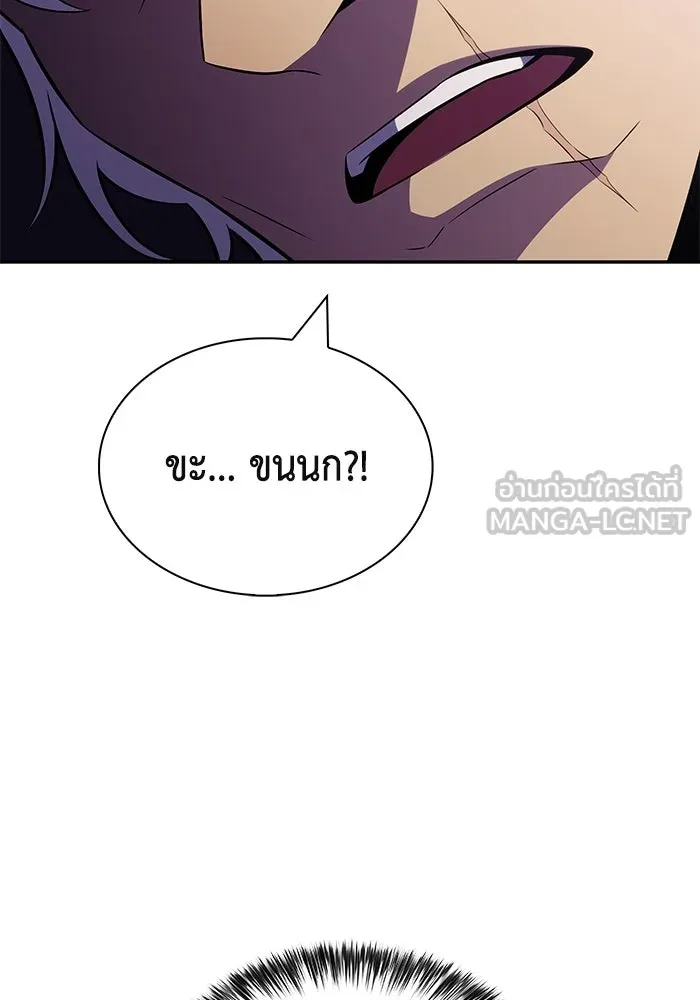 ลูกชายคนเล็กของดยุกคือมือสังหาร ตอนที่ 116 รูปที่ 69