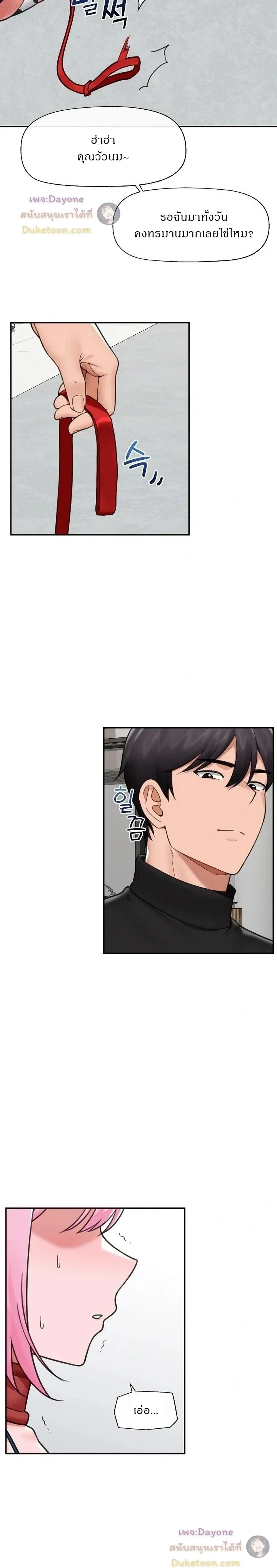 Doujin-Lc- อ่าน โดจิน มังฮวา เกาหลี ญี่ปุ่น จีน แปลไทย Hypnotist Security Guard พลิกชีวิตยามด้วยแอปสะกดเสียว ตอนที่ 1 2 3 4 5 6 7 8 9 10 11 12 13 14 ฟรี ไม่มีโฆษณา อ่าน โดจิน Manhwa เกาหลี ญี่ปุ่น จีน เรามีครบ คัดมาให้เน้นๆ โดจิน 18+ รับประกันความฟินโดย  Doujin Lc