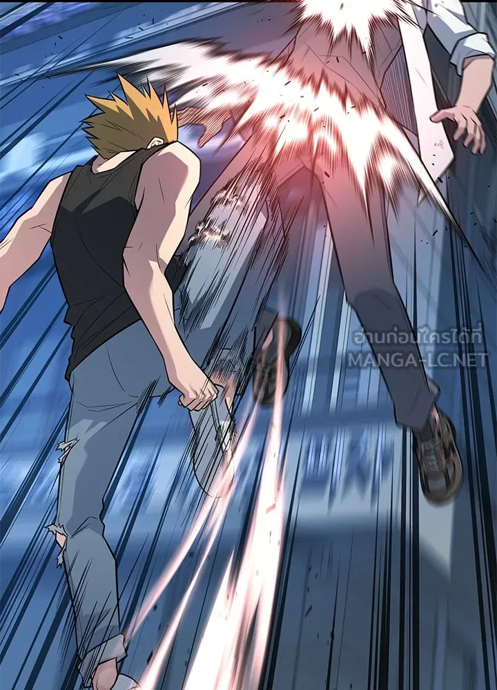 ราชาลานประลอง ตอนที่ 20 รูปที่ 48