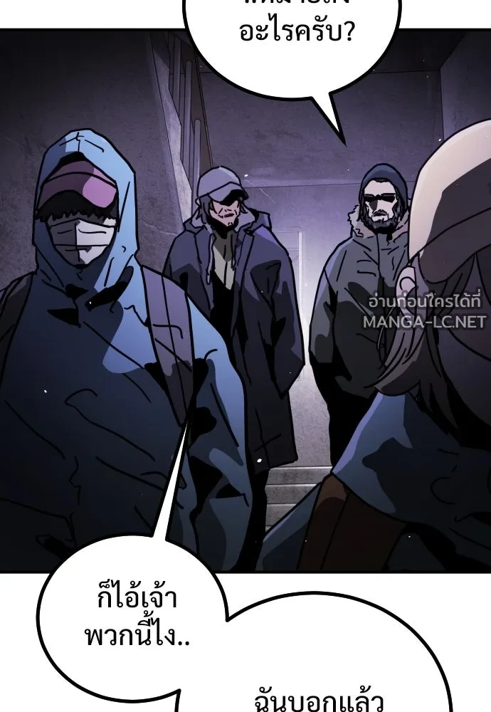 Manga-lc-com อ่านมังงะ อ่านการ์ตูน ออนไลน์ ฟรี วันดีคืนดี โซลก็ ตอนที่ 1 2 3 4 5 6 7 8 9 10 11 12 13 14 ฟรี ไม่มีโฆษณา Manga-lc - อ่าน มังงะ อ่าน การ์ตูน ออนไลน์ อ่านมังงะ ฟรี