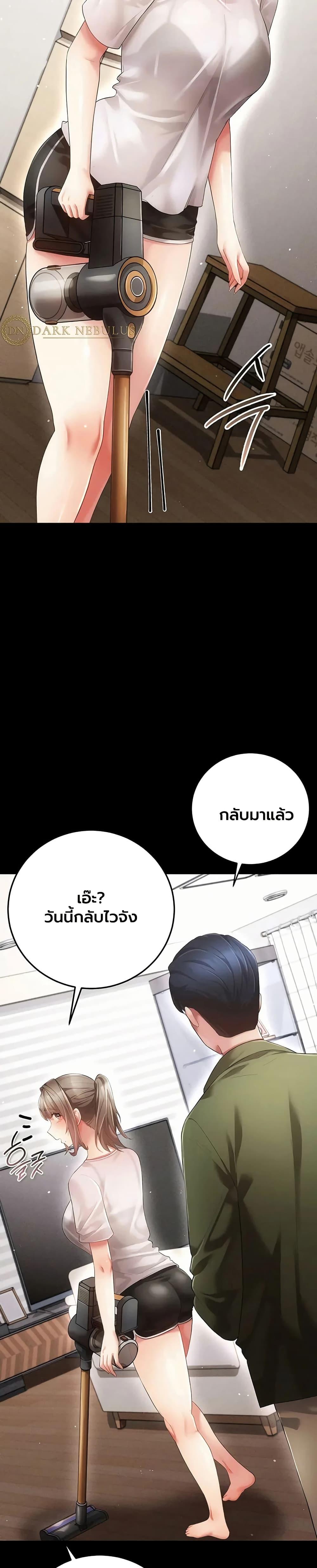 Doujin-Lc- อ่าน โดจิน มังฮวา เกาหลี ญี่ปุ่น จีน แปลไทย A Secret Married ตอนที่ 1 2 3 4 5 6 7 8 9 10 11 12 13 14 ฟรี ไม่มีโฆษณา อ่าน โดจิน Manhwa เกาหลี ญี่ปุ่น จีน เรามีครบ คัดมาให้เน้นๆ โดจิน 18+ รับประกันความฟินโดย  Doujin Lc