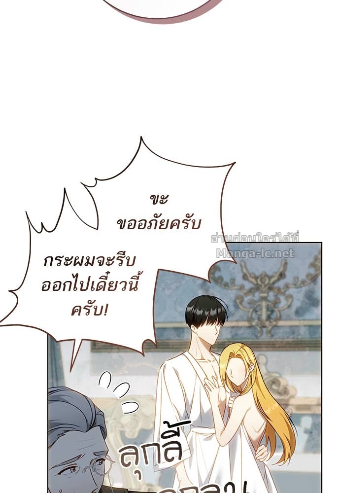 Doujin-Lc- อ่าน โดจิน มังฮวา เกาหลี ญี่ปุ่น จีน แปลไทย อยากได้ ก็เอาไป ตอนที่ 1 2 3 4 5 6 7 8 9 10 11 12 13 14 ฟรี ไม่มีโฆษณา อ่าน โดจิน Manhwa เกาหลี ญี่ปุ่น จีน เรามีครบ คัดมาให้เน้นๆ โดจิน 18+ รับประกันความฟินโดย Doujin Lc