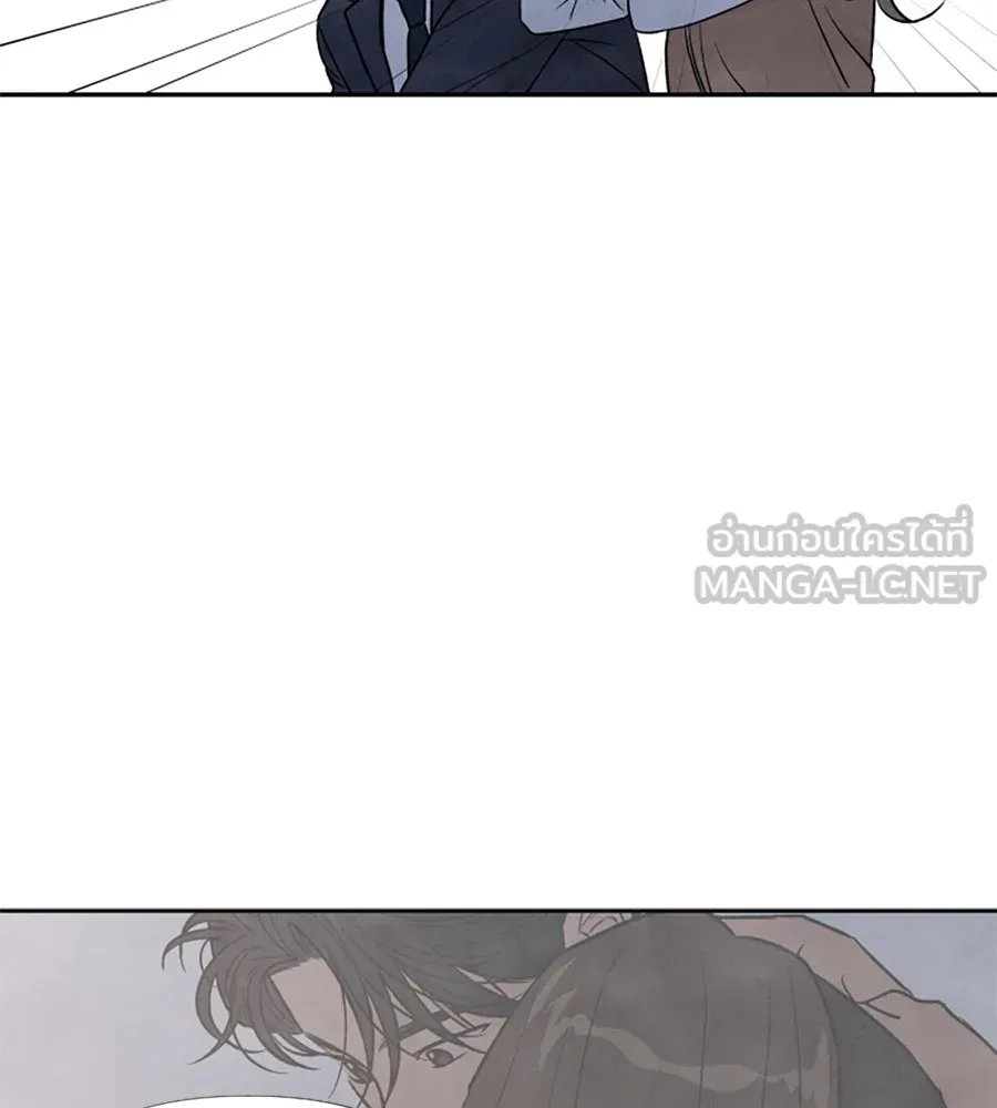 เหตุผลของคนไม่อยากอยู่ ตอนที่ 50 รูปที่ 96