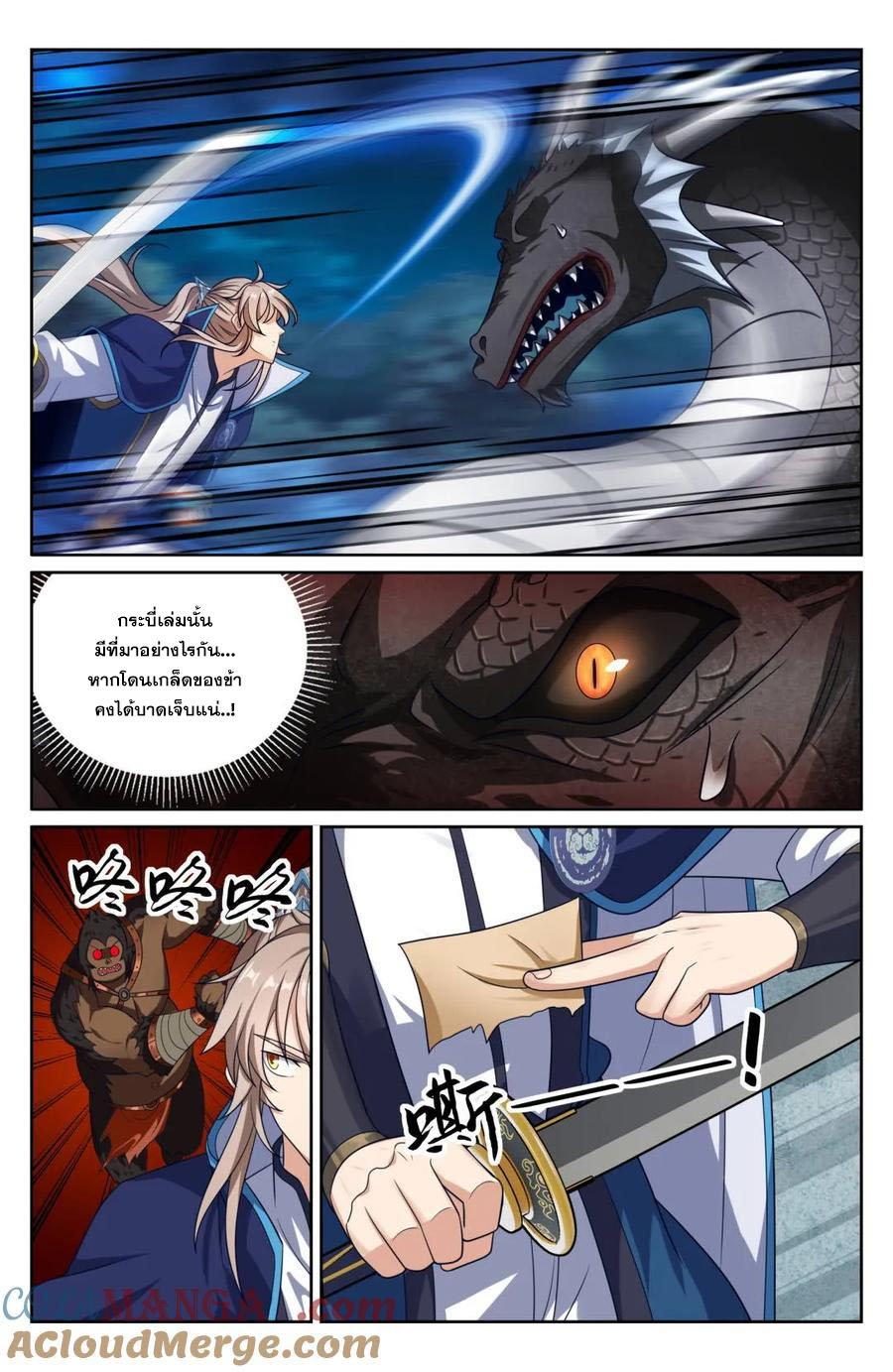 Manga-lc-com อ่านมังงะ อ่านการ์ตูน ออนไลน์ ฟรี Nightwatcher ตอนที่ 1 2 3 4 5 6 7 8 9 10 11 12 13 14 ฟรี ไม่มีโฆษณา Manga-lc - อ่าน มังงะ อ่าน การ์ตูน ออนไลน์ อ่านมังงะ ฟรี