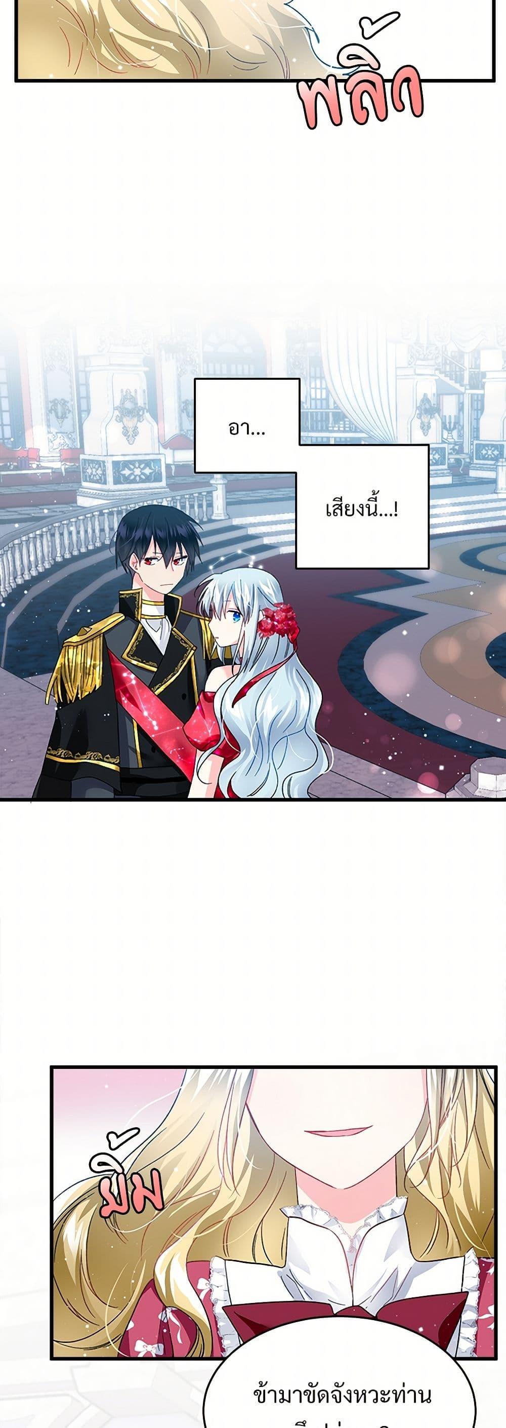Manga-lc-com อ่านมังงะ อ่านการ์ตูน ออนไลน์ ฟรี The Lady’s Butler ตอนที่ 1 2 3 4 5 6 7 8 9 10 11 12 13 14 ฟรี ไม่มีโฆษณา Manga-lc - อ่าน มังงะ อ่าน การ์ตูน ออนไลน์ อ่านมังงะ ฟรี