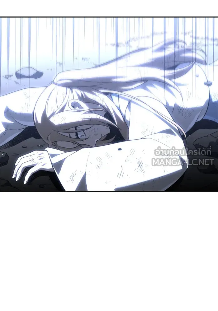 อดีตบอสหอคอย ตอนที่ 34 รูปที่ 93