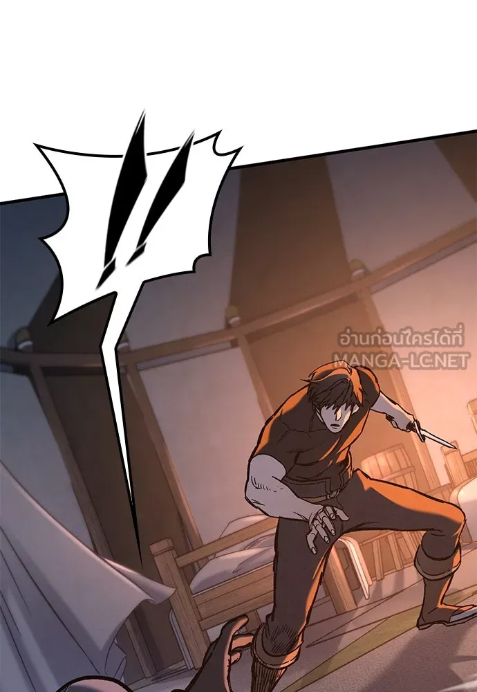 อัศวินวันเดียว ตอนที่ 8 รูปที่ 6