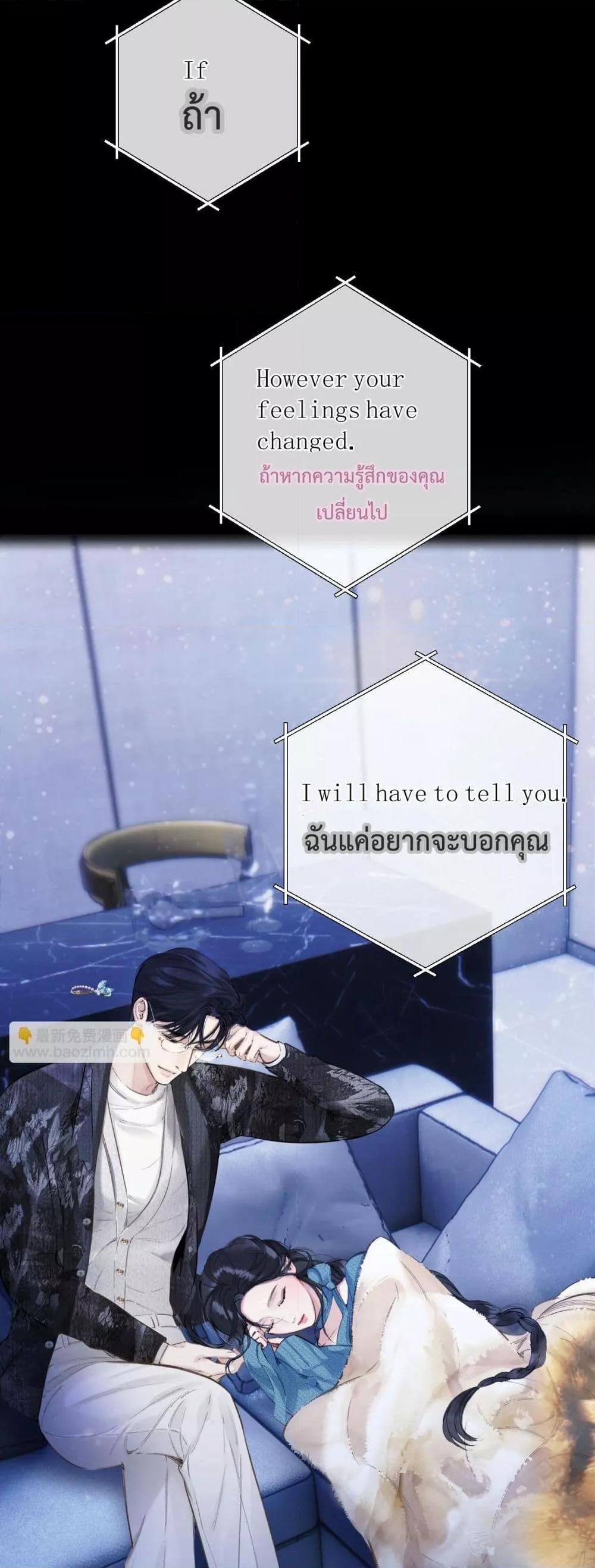 Manga-lc-com อ่านมังงะ อ่านการ์ตูน ออนไลน์ ฟรี AccidentalLove ตอนที่ 1 2 3 4 5 6 7 8 9 10 11 12 13 14 ฟรี ไม่มีโฆษณา Manga-lc - อ่าน มังงะ อ่าน การ์ตูน ออนไลน์ อ่านมังงะ ฟรี
