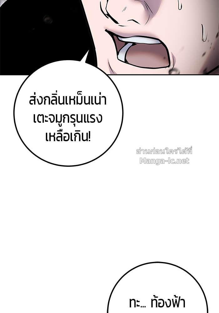 Doujin-Lc- อ่าน โดจิน มังฮวา เกาหลี ญี่ปุ่น จีน แปลไทย แกร่งเกินผู้กล้า แต่ซ่าไม่ได้ ตอนที่ 1 2 3 4 5 6 7 8 9 10 11 12 13 14 ฟรี ไม่มีโฆษณา อ่าน โดจิน Manhwa เกาหลี ญี่ปุ่น จีน เรามีครบ คัดมาให้เน้นๆ โดจิน 18+ รับประกันความฟินโดย Doujin Lc