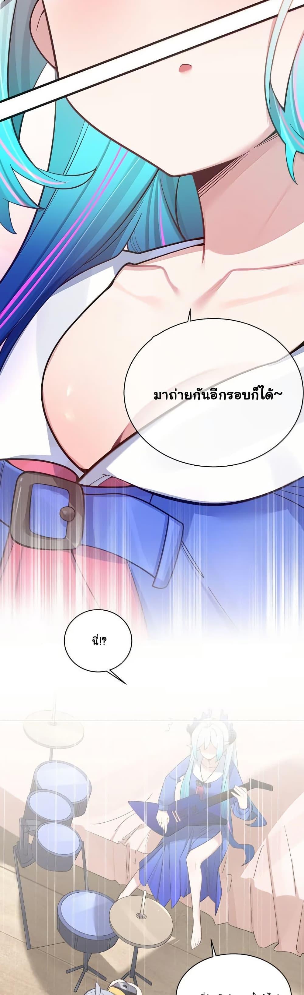 Manga-lc-com อ่านมังงะ อ่านการ์ตูน ออนไลน์ ฟรี Fake Girlfriend My Fault ตอนที่ 1 2 3 4 5 6 7 8 9 10 11 12 13 14 ฟรี ไม่มีโฆษณา Manga-lc - อ่าน มังงะ อ่าน การ์ตูน ออนไลน์ อ่านมังงะ ฟรี