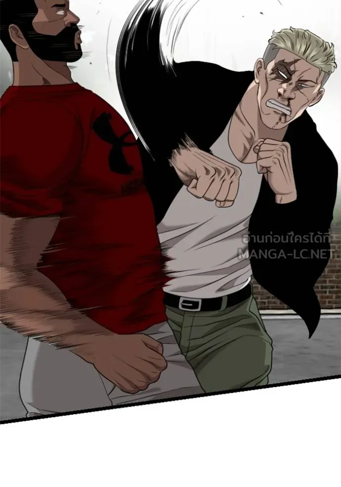 bad guy ตอนที่ 224 รูปที่ 114