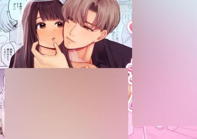 Doujin-Lc- อ่าน โดจิน มังฮวา เกาหลี ญี่ปุ่น จีน แปลไทย โลกไม่มีเรื่องบังเอิญ [Sakura Shiina] Shuuchaku Shinaide! Tsubasa-kun! ตอนที่ 1 2 3 4 5 6 7 8 9 10 11 12 13 14 ฟรี ไม่มีโฆษณา อ่าน โดจิน Manhwa เกาหลี ญี่ปุ่น จีน เรามีครบ คัดมาให้เน้นๆ โดจิน 18+ รับประกันความฟินโดย  Doujin Lc
