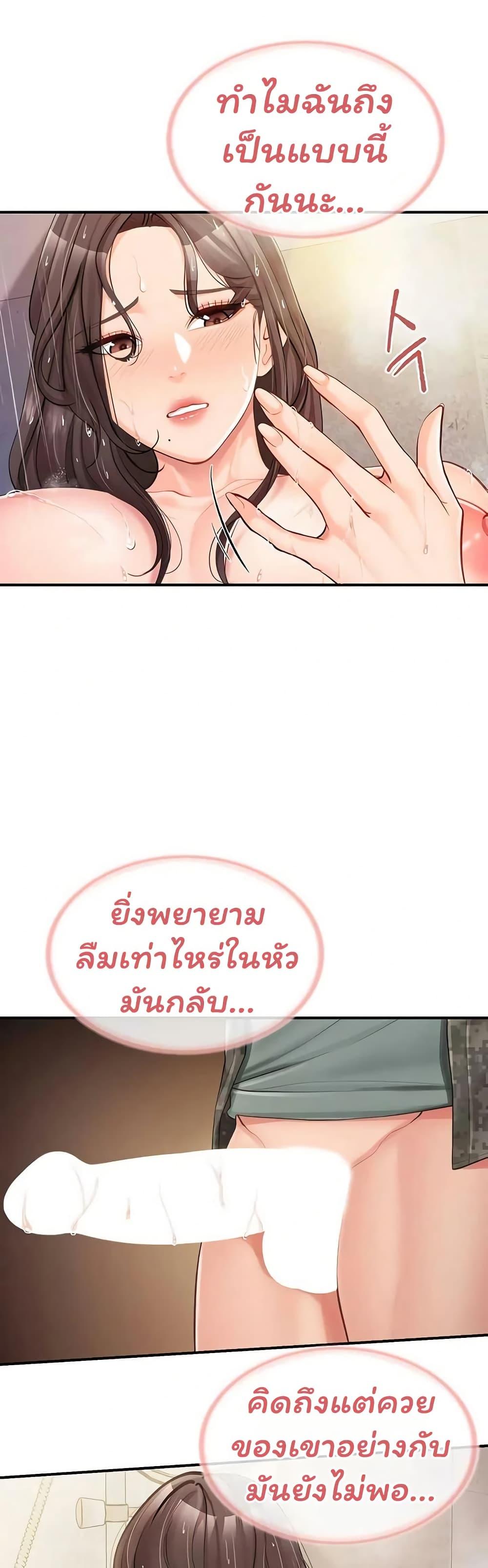 Doujin-Lc- อ่าน โดจิน มังฮวา เกาหลี ญี่ปุ่น จีน แปลไทย I am The Only ตอนที่ 1 2 3 4 5 6 7 8 9 10 11 12 13 14 ฟรี ไม่มีโฆษณา อ่าน โดจิน Manhwa เกาหลี ญี่ปุ่น จีน เรามีครบ คัดมาให้เน้นๆ โดจิน 18+ รับประกันความฟินโดย  Doujin Lc