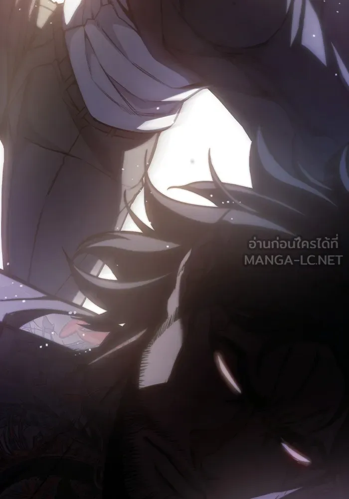 เยาวชนคนคุก ตอนที่ 3 รูปที่ 45