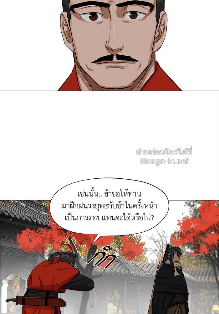 Doujin-Lc- อ่าน โดจิน มังฮวา เกาหลี ญี่ปุ่น จีน แปลไทย องครักษ์แห่งอัครสกุลจาง ตอนที่ 1 2 3 4 5 6 7 8 9 10 11 12 13 14 ฟรี ไม่มีโฆษณา อ่าน โดจิน Manhwa เกาหลี ญี่ปุ่น จีน เรามีครบ คัดมาให้เน้นๆ โดจิน 18+ รับประกันความฟินโดย Doujin Lc