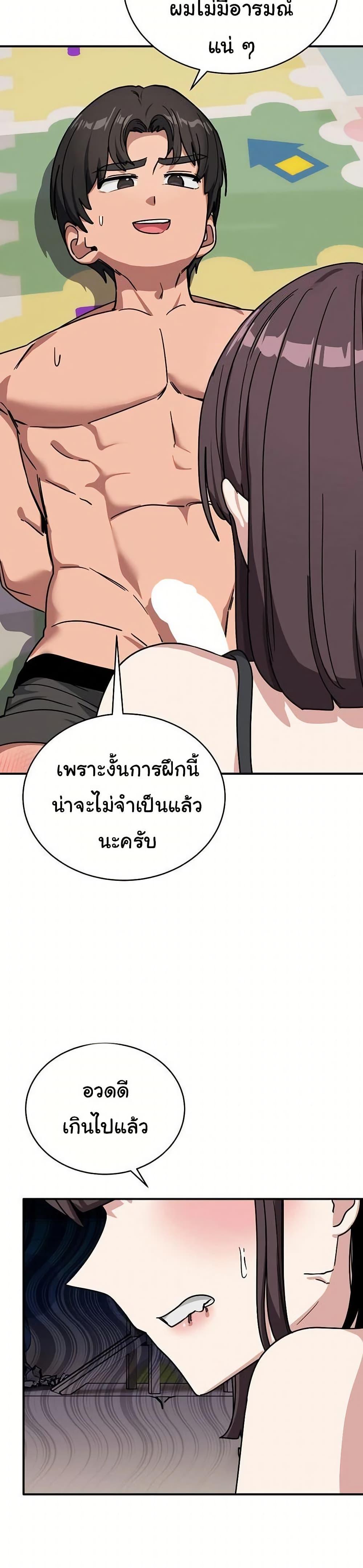 Doujin-Lc- อ่าน โดจิน มังฮวา เกาหลี ญี่ปุ่น จีน แปลไทย I Became a Dog ตอนที่ 1 2 3 4 5 6 7 8 9 10 11 12 13 14 ฟรี ไม่มีโฆษณา อ่าน โดจิน Manhwa เกาหลี ญี่ปุ่น จีน เรามีครบ คัดมาให้เน้นๆ โดจิน 18+ รับประกันความฟินโดย  Doujin Lc