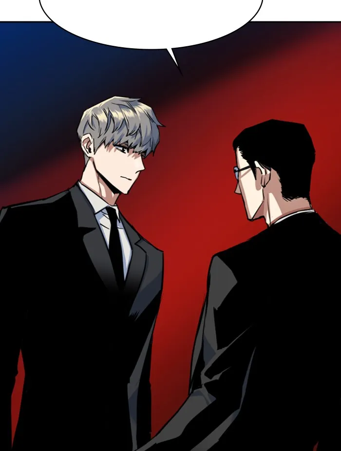 พี่ชายสายบอดี้การ์ด ตอนที่ 60 รูปที่ 68