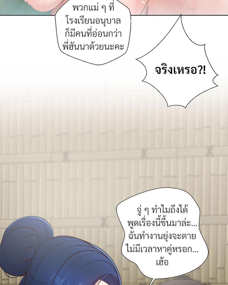 Doujin-Lc- อ่าน โดจิน มังฮวา เกาหลี ญี่ปุ่น จีน แปลไทย Family with Benefits ตอนที่ 1 2 3 4 5 6 7 8 9 10 11 12 13 14 ฟรี ไม่มีโฆษณา อ่าน โดจิน Manhwa เกาหลี ญี่ปุ่น จีน เรามีครบ คัดมาให้เน้นๆ โดจิน 18+ รับประกันความฟินโดย  Doujin Lc