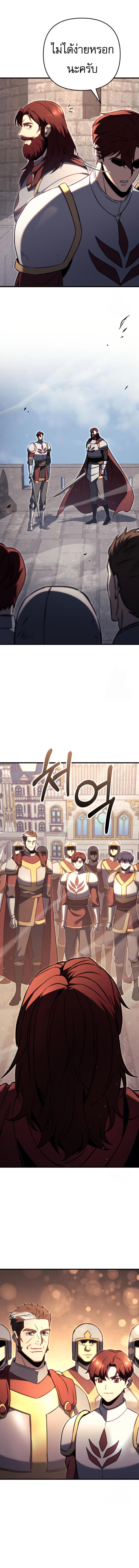 Doujin-Lc- อ่าน โดจิน มังฮวา เกาหลี ญี่ปุ่น จีน แปลไทย Regressor of the Fallen ตอนที่ 1 2 3 4 5 6 7 8 9 10 11 12 13 14 ฟรี ไม่มีโฆษณา อ่าน โดจิน Manhwa เกาหลี ญี่ปุ่น จีน เรามีครบ คัดมาให้เน้นๆ โดจิน 18+ รับประกันความฟินโดย  Doujin Lc