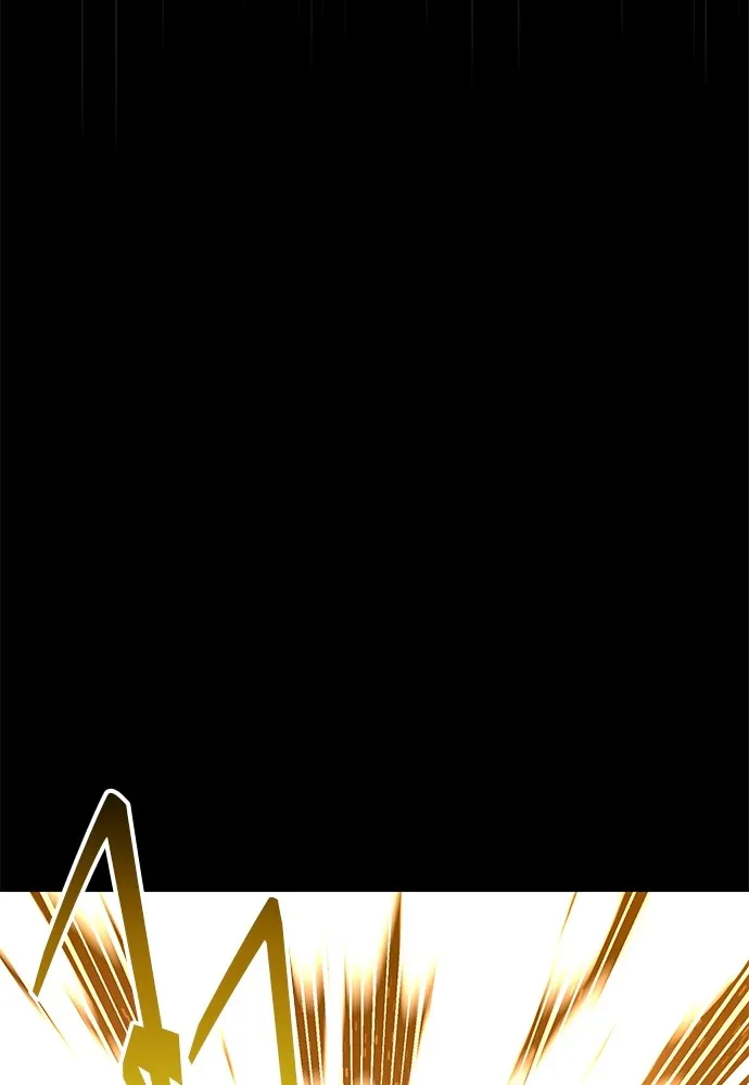 ชำแหละอะคาเดมีด้วยมีดแล่ปลา ตอนที่ 1 ช่างฝีมือดีไม่เคยตำหนิเครื่องมื รูปที่ 235