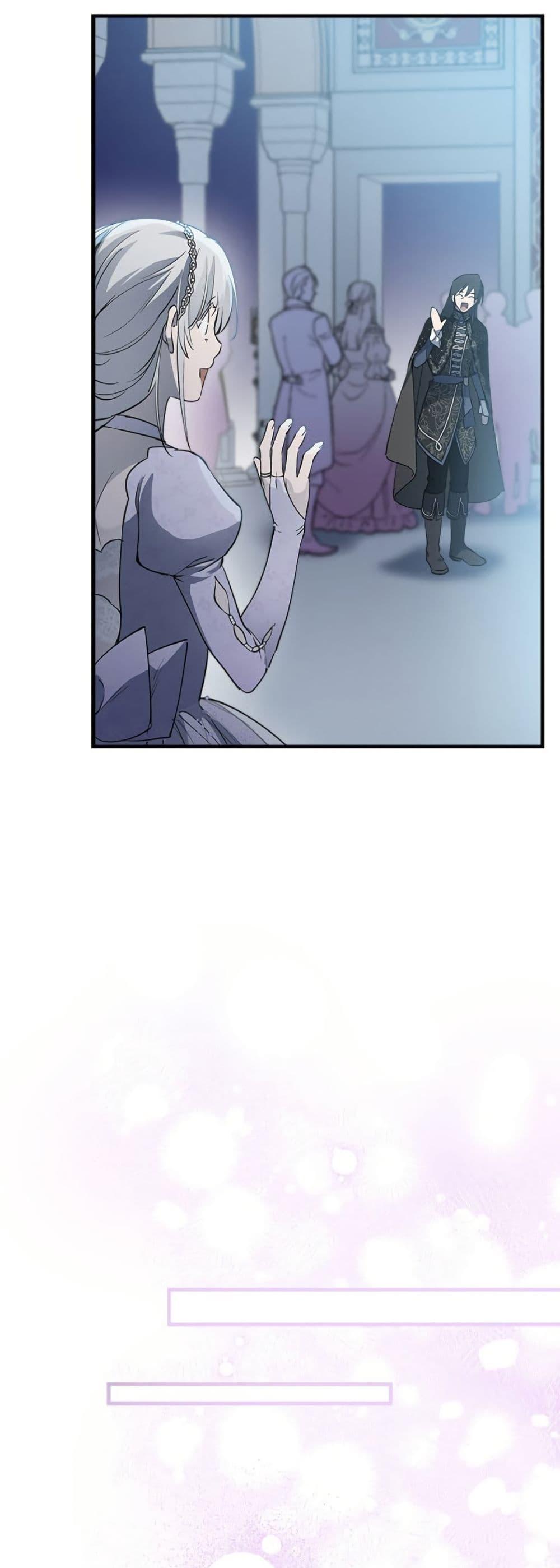 Manga-lc-com อ่านมังงะ อ่านการ์ตูน ออนไลน์ ฟรี The Strongest Characters in the World are Obsessed With Me ตอนที่ 1 2 3 4 5 6 7 8 9 10 11 12 13 14 ฟรี ไม่มีโฆษณา Manga-lc - อ่าน มังงะ อ่าน การ์ตูน ออนไลน์ อ่านมังงะ ฟรี