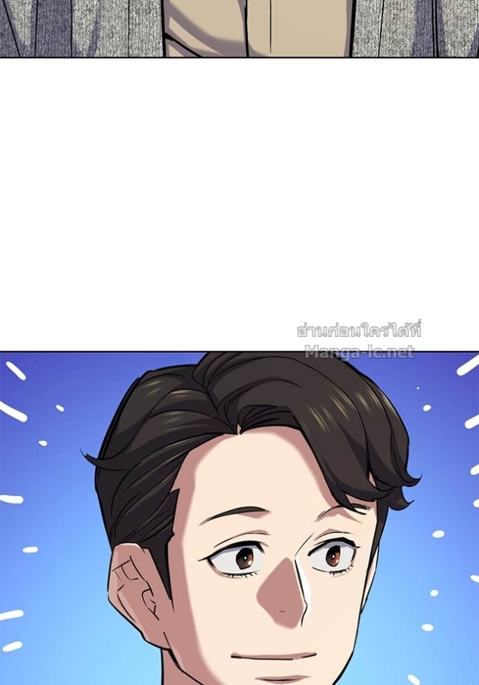 Doujin-Lc- อ่าน โดจิน มังฮวา เกาหลี ญี่ปุ่น จีน แปลไทย Reborn Rich ตอนที่ 1 2 3 4 5 6 7 8 9 10 11 12 13 14 ฟรี ไม่มีโฆษณา อ่าน โดจิน Manhwa เกาหลี ญี่ปุ่น จีน เรามีครบ คัดมาให้เน้นๆ โดจิน 18+ รับประกันความฟินโดย Doujin Lc