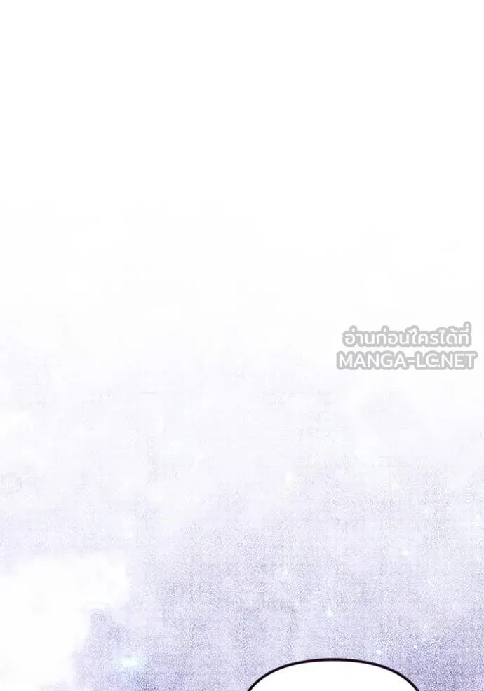 อัศวินดำล่าท้าเวลา ตอนที่ 106 รูปที่ 134