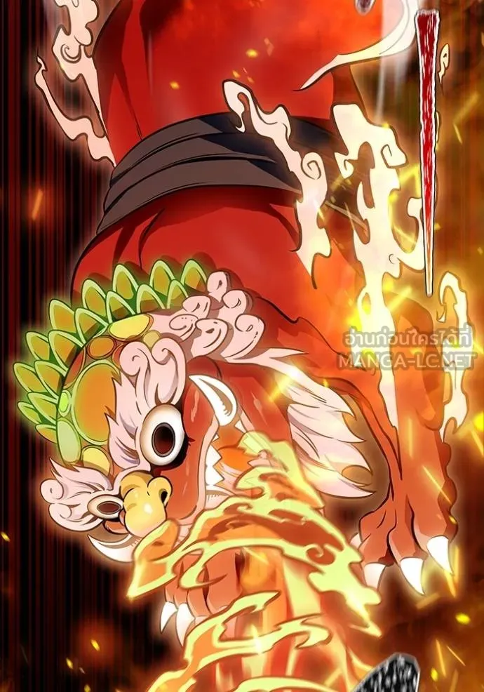 ทาวเวอร์ออฟก๊อด หอคอ ตอนที่ 641 รูปที่ 375