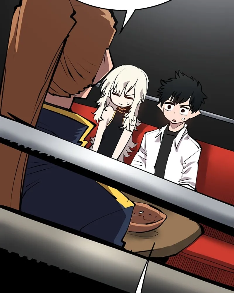 Player ตอนที่ 108 รูปที่ 106