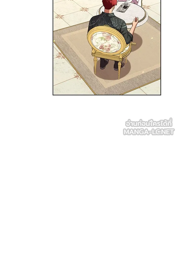 แด่ชู้รักของสามี ตอนที่ 14 รูปที่ 15
