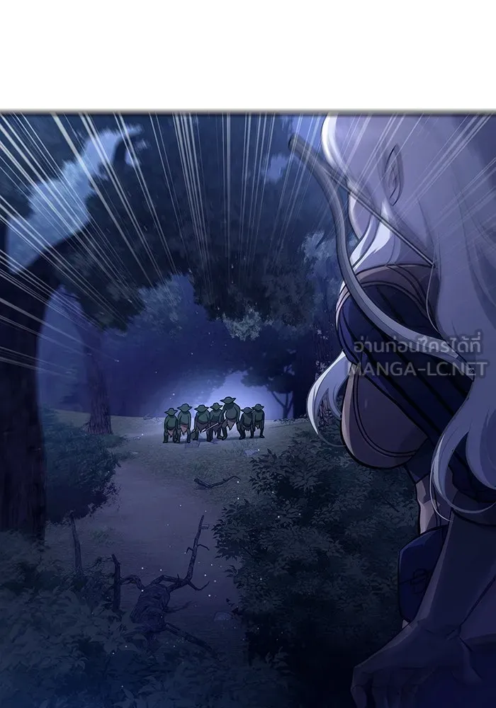 เอาชีวิตรอดในเกมฉบับคนเถื่อน ตอนที่ 10 รูปที่ 111