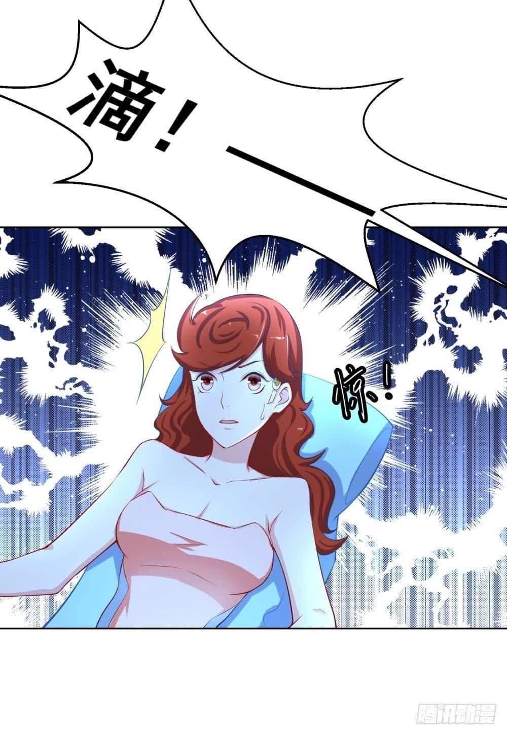 Manga-lc-com อ่านมังงะ อ่านการ์ตูน ออนไลน์ ฟรี Skyfire Avenue ตอนที่ 1 2 3 4 5 6 7 8 9 10 11 12 13 14 ฟรี ไม่มีโฆษณา Manga-lc - อ่าน มังงะ อ่าน การ์ตูน ออนไลน์ อ่านมังงะ ฟรี