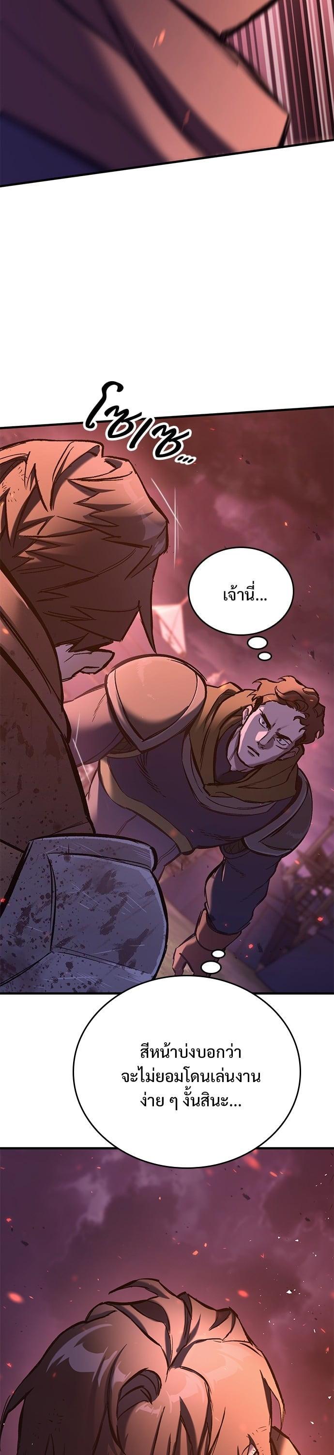 Manga-lc-com อ่านมังงะ อ่านการ์ตูน ออนไลน์ ฟรี Eternally Regressing Knight ตอนที่ 1 2 3 4 5 6 7 8 9 10 11 12 13 14 ฟรี ไม่มีโฆษณา Manga-lc - อ่าน มังงะ อ่าน การ์ตูน ออนไลน์ อ่านมังงะ ฟรี