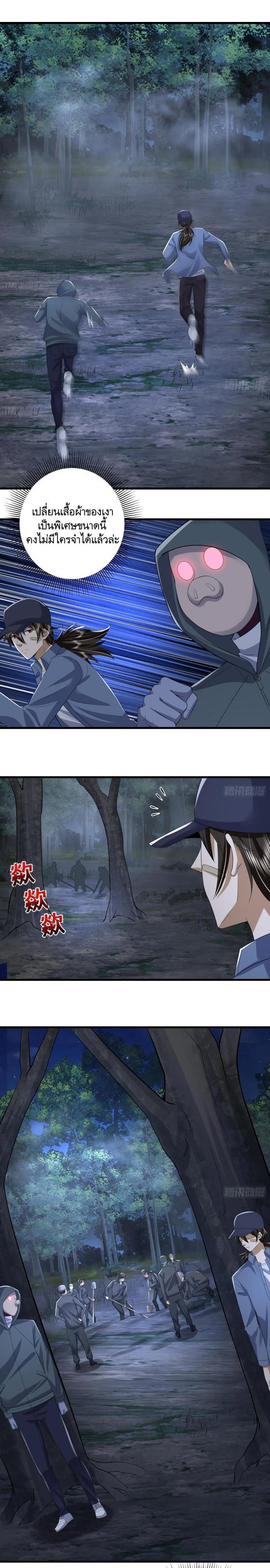 Manga-lc-com อ่านมังงะ อ่านการ์ตูน ออนไลน์ ฟรี The First Order ตอนที่ 1 2 3 4 5 6 7 8 9 10 11 12 13 14 ฟรี ไม่มีโฆษณา Manga-lc - อ่าน มังงะ อ่าน การ์ตูน ออนไลน์ อ่านมังงะ ฟรี