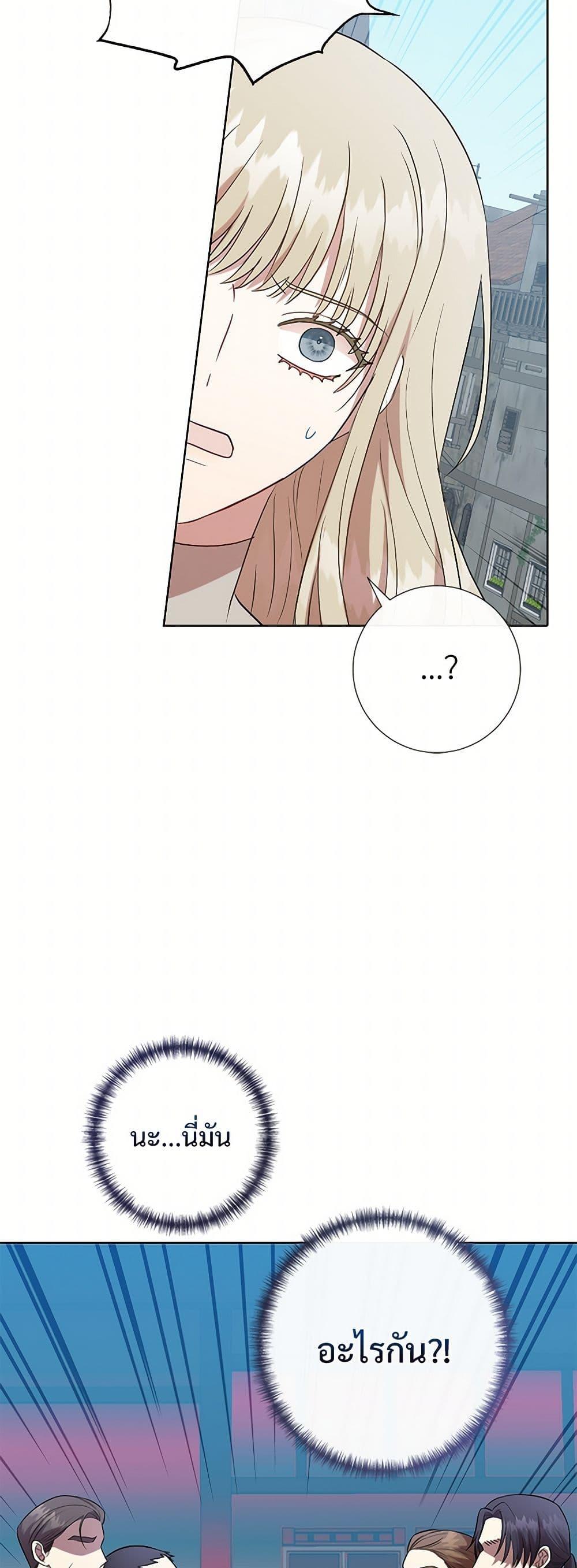 Manga-lc-com อ่านมังงะ อ่านการ์ตูน ออนไลน์ ฟรี Please Don’t Eat Me! ตอนที่ 1 2 3 4 5 6 7 8 9 10 11 12 13 14 ฟรี ไม่มีโฆษณา Manga-lc - อ่าน มังงะ อ่าน การ์ตูน ออนไลน์ อ่านมังงะ ฟรี