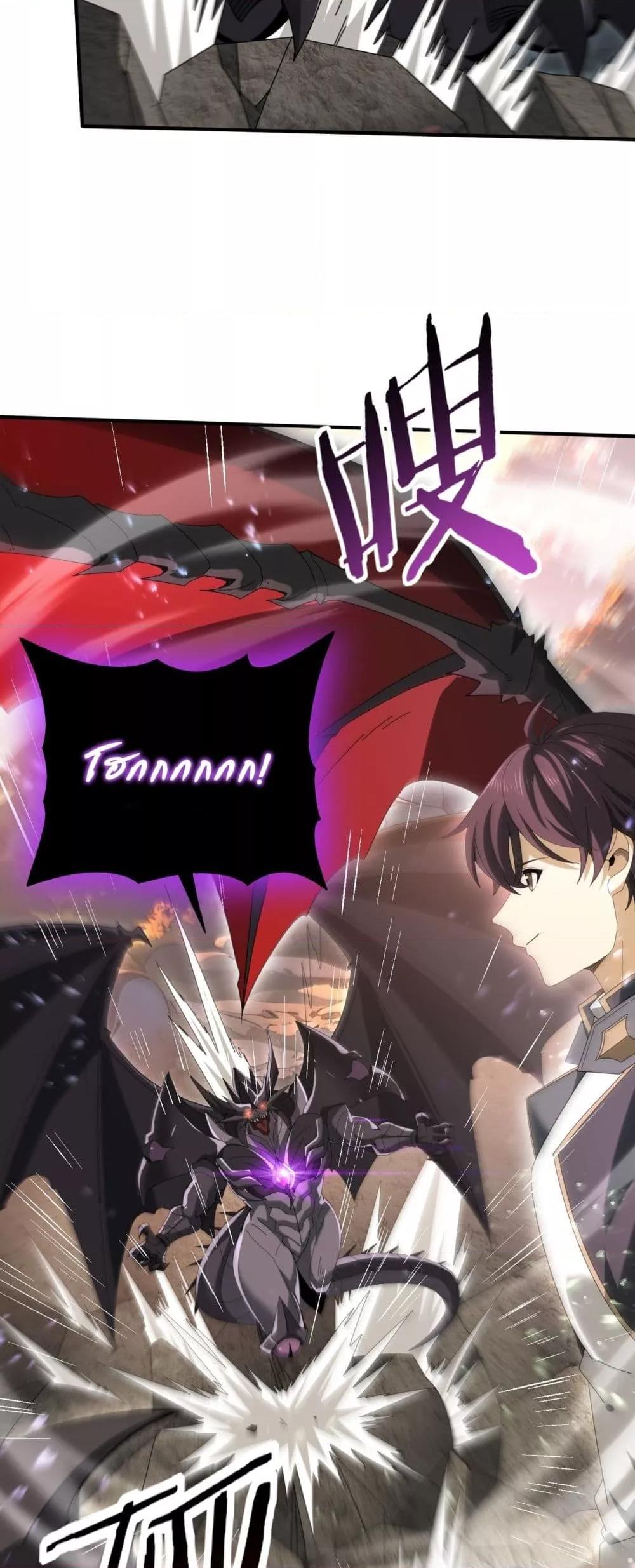 Manga-lc-com อ่านมังงะ อ่านการ์ตูน ออนไลน์ ฟรี IamDrakoMajs ตอนที่ 1 2 3 4 5 6 7 8 9 10 11 12 13 14 ฟรี ไม่มีโฆษณา Manga-lc - อ่าน มังงะ อ่าน การ์ตูน ออนไลน์ อ่านมังงะ ฟรี