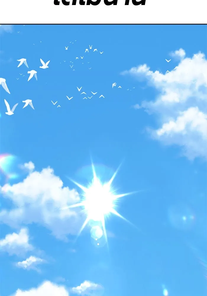 +99 ท่อนไม้พร้อมบวก ตอนที่ 47 รูปที่ 419