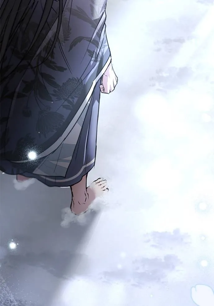 ยามหมาป่าทมิฬเรียกหา ตอนที่ 11 รูปที่ 59