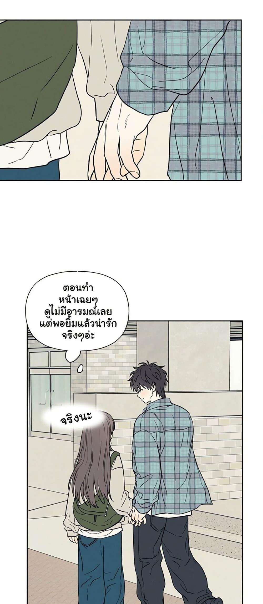Doujin-Lc- อ่าน โดจิน มังฮวา เกาหลี ญี่ปุ่น จีน แปลไทย 3xLover ตอนที่ 1 2 3 4 5 6 7 8 9 10 11 12 13 14 ฟรี ไม่มีโฆษณา อ่าน โดจิน Manhwa เกาหลี ญี่ปุ่น จีน เรามีครบ คัดมาให้เน้นๆ โดจิน 18+ รับประกันความฟินโดย  Doujin Lc
