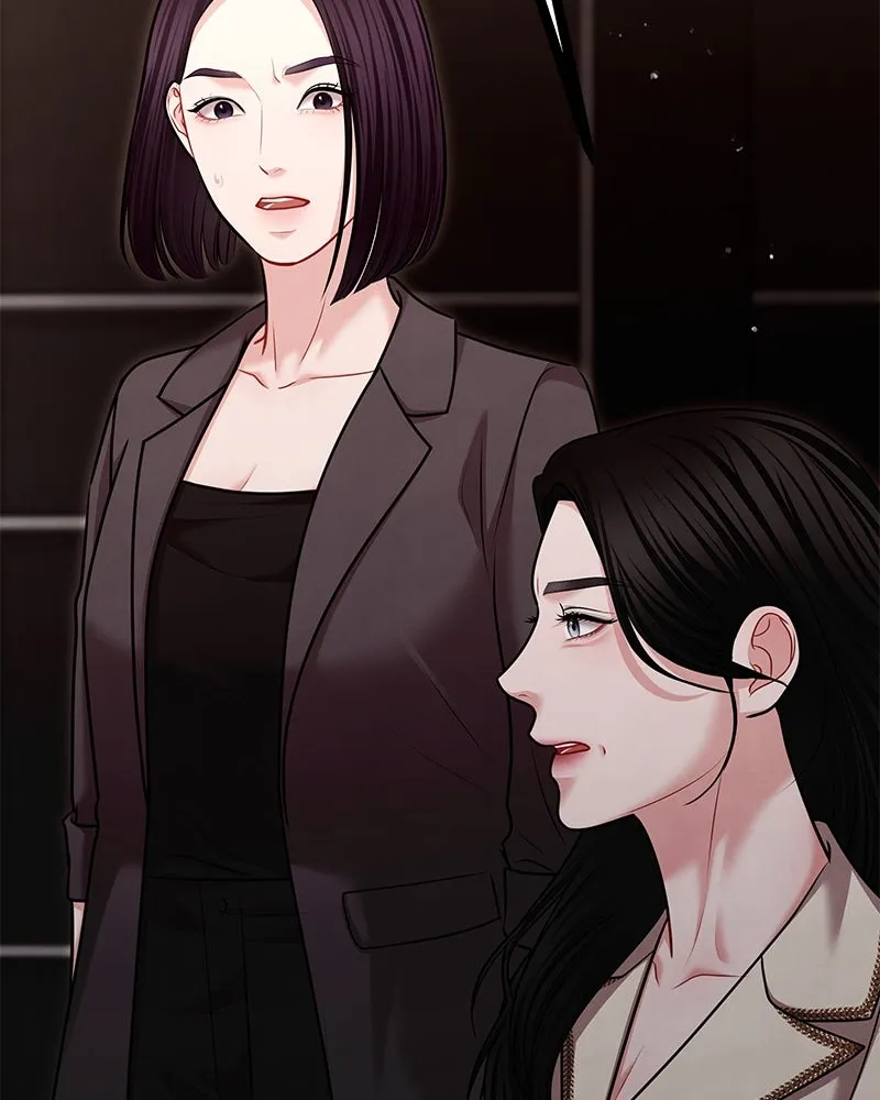 จ้า แม่คนสวย ตอนที่ 39 รูปที่ 17