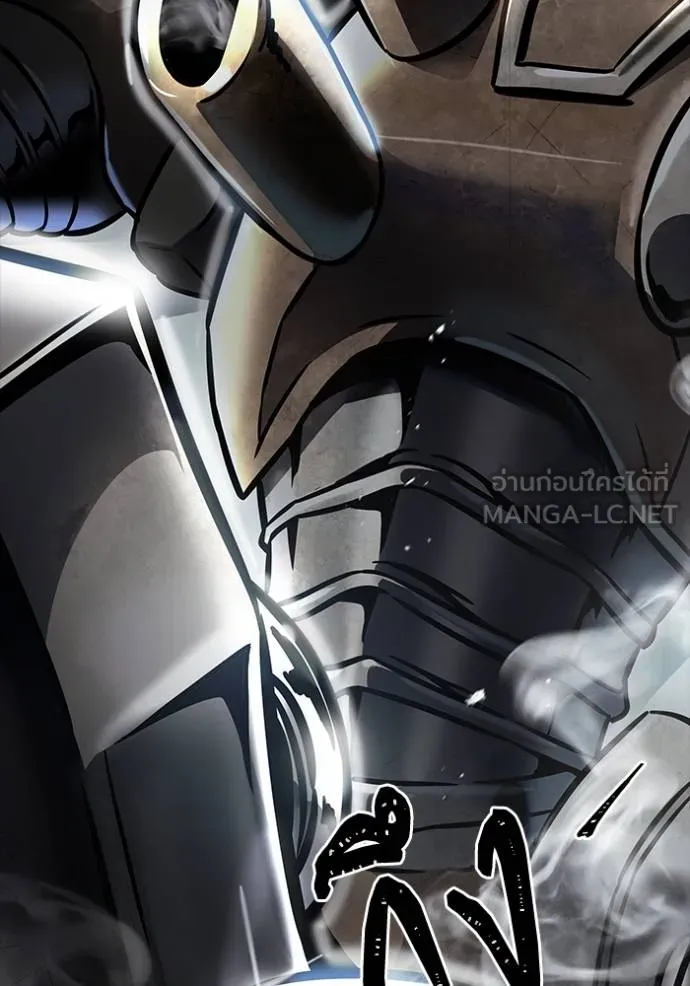 ทาวเวอร์ออฟก๊อด หอคอ ตอนที่ 631 รูปที่ 93