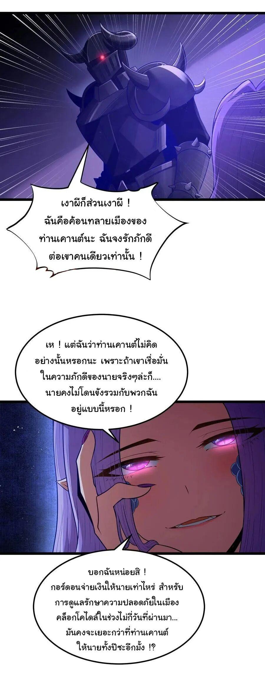 Manga-lc-com อ่านมังงะ อ่านการ์ตูน ออนไลน์ ฟรี This Hero is a Money Supremacist ตอนที่ 1 2 3 4 5 6 7 8 9 10 11 12 13 14 ฟรี ไม่มีโฆษณา Manga-lc - อ่าน มังงะ อ่าน การ์ตูน ออนไลน์ อ่านมังงะ ฟรี