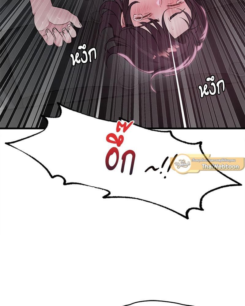Doujin-Lc- อ่าน โดจิน มังฮวา เกาหลี ญี่ปุ่น จีน แปลไทย Drunk on You ตอนที่ 1 2 3 4 5 6 7 8 9 10 11 12 13 14 ฟรี ไม่มีโฆษณา อ่าน โดจิน Manhwa เกาหลี ญี่ปุ่น จีน เรามีครบ คัดมาให้เน้นๆ โดจิน 18+ รับประกันความฟินโดย  Doujin Lc