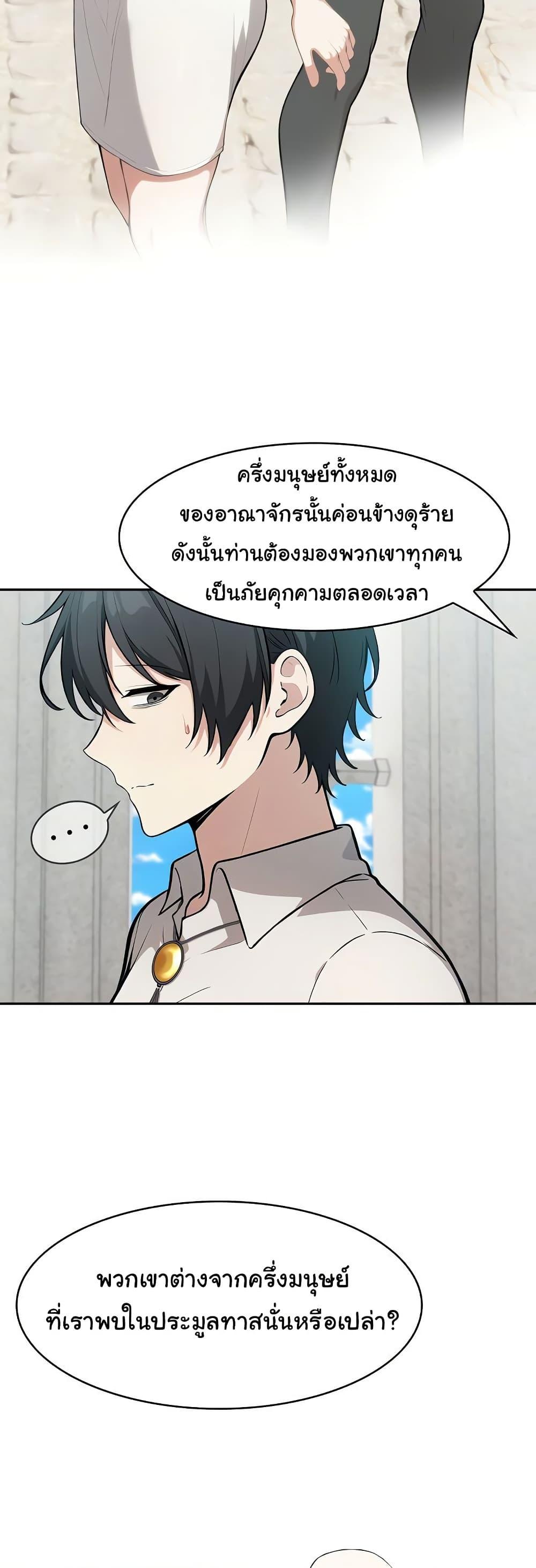 Doujin-Lc- อ่าน โดจิน มังฮวา เกาหลี ญี่ปุ่น จีน แปลไทย Isekai Dragondick Knight Commander ตอนที่ 1 2 3 4 5 6 7 8 9 10 11 12 13 14 ฟรี ไม่มีโฆษณา อ่าน โดจิน Manhwa เกาหลี ญี่ปุ่น จีน เรามีครบ คัดมาให้เน้นๆ โดจิน 18+ รับประกันความฟินโดย  Doujin Lc
