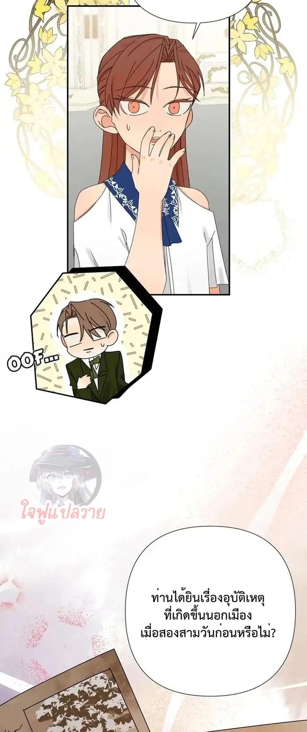 Manga-lc-com อ่านมังงะ อ่านการ์ตูน ออนไลน์ ฟรี Stuck in My Sister’s Dating Sim ตอนที่ 1 2 3 4 5 6 7 8 9 10 11 12 13 14 ฟรี ไม่มีโฆษณา Manga-lc - อ่าน มังงะ อ่าน การ์ตูน ออนไลน์ อ่านมังงะ ฟรี