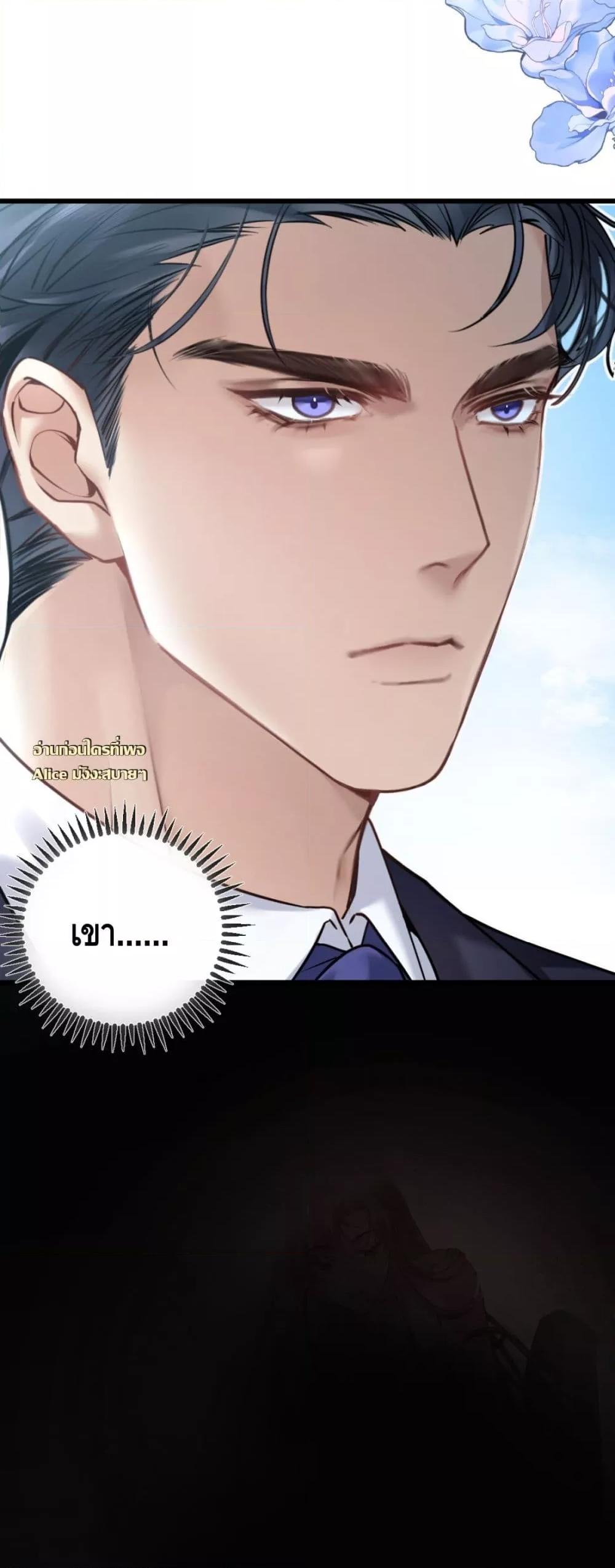 Manga-lc-com อ่านมังงะ อ่านการ์ตูน ออนไลน์ ฟรี จู่ๆก็กลายเป็นค ตอนที่ 1 2 3 4 5 6 7 8 9 10 11 12 13 14 ฟรี ไม่มีโฆษณา Manga-lc - อ่าน มังงะ อ่าน การ์ตูน ออนไลน์ อ่านมังงะ ฟรี