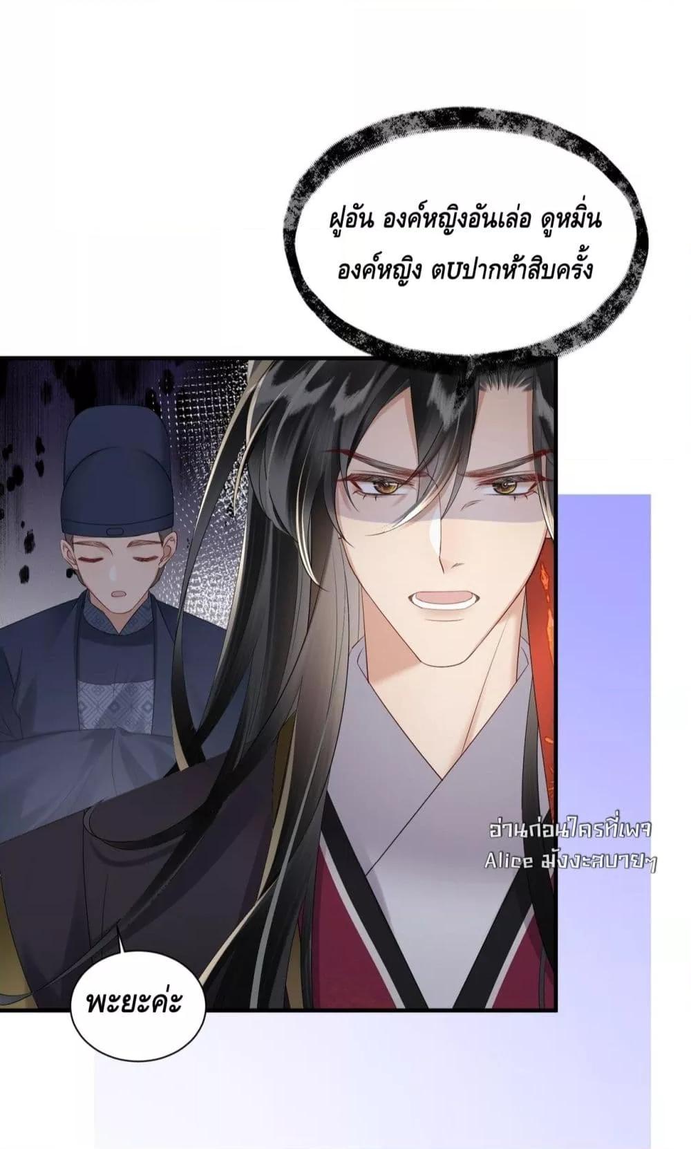 Manga-lc-com อ่านมังงะ อ่านการ์ตูน ออนไลน์ ฟรี เสียงหัวใจของเธ ตอนที่ 1 2 3 4 5 6 7 8 9 10 11 12 13 14 ฟรี ไม่มีโฆษณา Manga-lc - อ่าน มังงะ อ่าน การ์ตูน ออนไลน์ อ่านมังงะ ฟรี