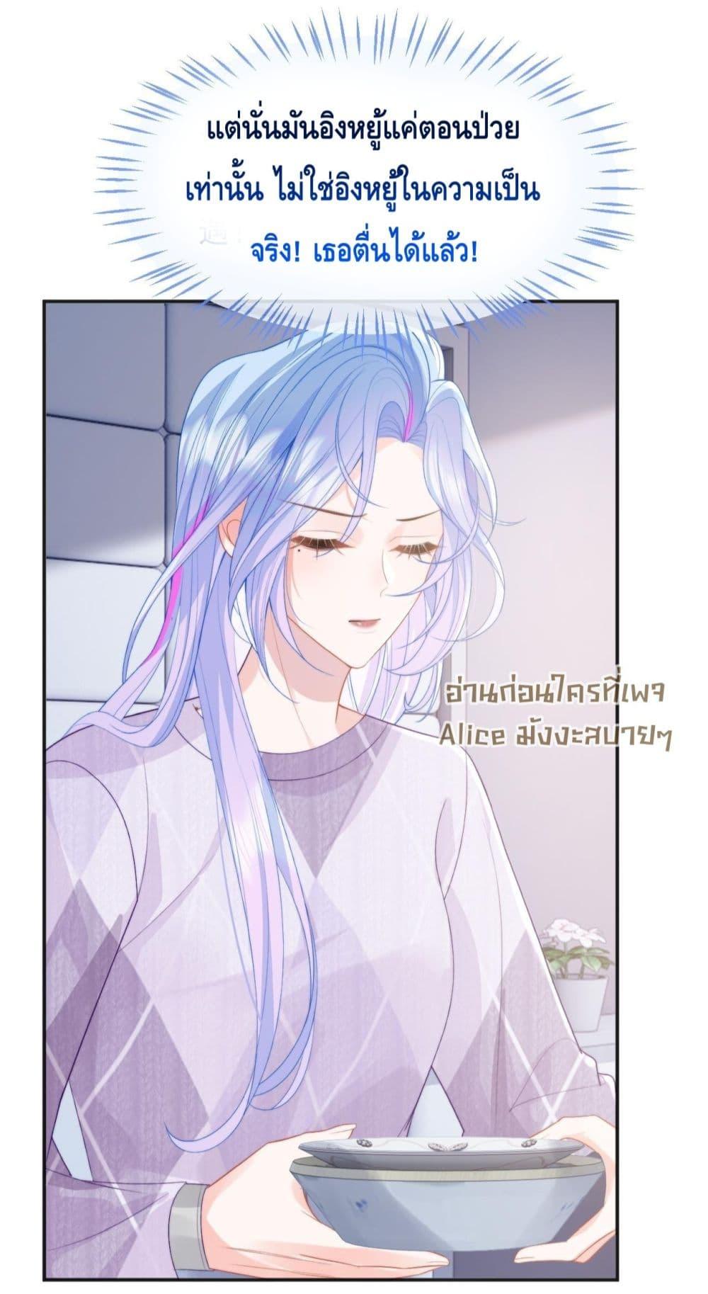 Manga-lc-com อ่านมังงะ อ่านการ์ตูน ออนไลน์ ฟรี CommanderGaoL ตอนที่ 1 2 3 4 5 6 7 8 9 10 11 12 13 14 ฟรี ไม่มีโฆษณา Manga-lc - อ่าน มังงะ อ่าน การ์ตูน ออนไลน์ อ่านมังงะ ฟรี